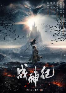 仿制韩国庆南大学文凭毕业证